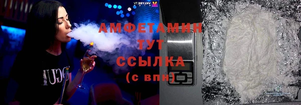 амф Алзамай