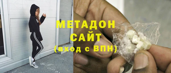 хмурый Абаза