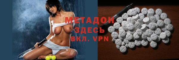 хмурый Абаза