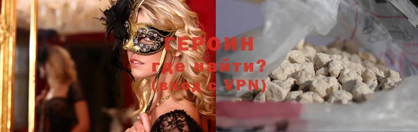 меф Алексеевка