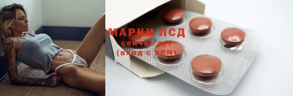 МДПВ Абинск