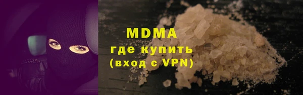 МДПВ Абинск