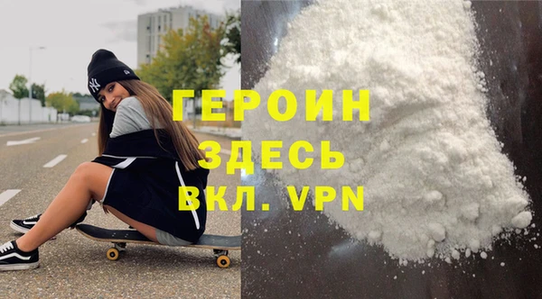 хмурый Абаза