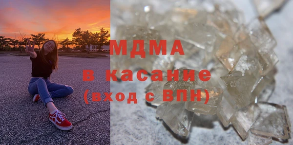 спиды Алексин