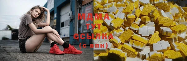 спиды Алексин