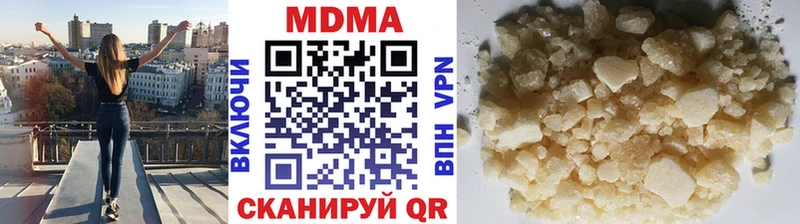 купить  сайты  Циолковский  OMG ONION  МДМА Molly 